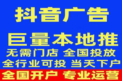 案例分享：竞价推广助力企业实现品牌升级